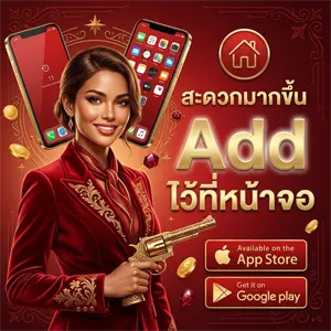 usaสล็อต ทางเข้า
